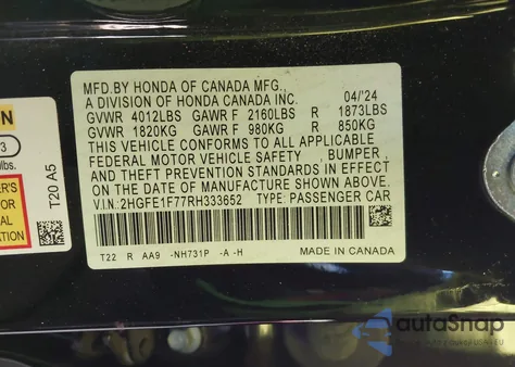 2024 Honda Civic Ex из США, поврежденный, VIN 2HGFE1F77RH333652